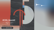 株式会社サードウェーブ　GALLERIAのプレスリリース画像1