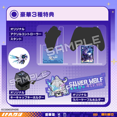 株式会社サードウェーブ　GALLERIAのプレスリリース画像5