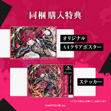 株式会社サードウェーブ　GALLERIAのプレスリリース画像10