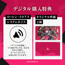 株式会社サードウェーブ　GALLERIAのプレスリリース画像7