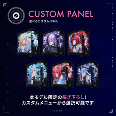 株式会社サードウェーブ　GALLERIAのプレスリリース画像3