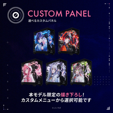 株式会社サードウェーブ　GALLERIAのプレスリリース画像4