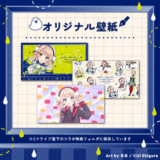 株式会社サードウェーブ　GALLERIAのプレスリリース画像8
