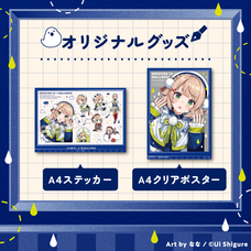 株式会社サードウェーブ　GALLERIAのプレスリリース画像7