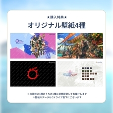 株式会社サードウェーブ　GALLERIAのプレスリリース画像3