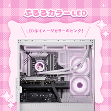 株式会社サードウェーブ　GALLERIAのプレスリリース画像2