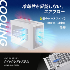 株式会社サードウェーブ　GALLERIAのプレスリリース画像6
