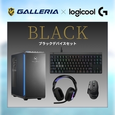 株式会社サードウェーブ　GALLERIAのプレスリリース画像3