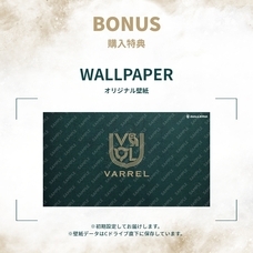 株式会社サードウェーブ　GALLERIAのプレスリリース画像3