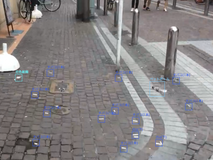 株式会社ピリカのプレスリリース