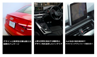 モバーシャル株式会社のプレスリリース画像3