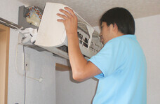 株式会社アール・アソシエイツのプレスリリース画像1