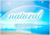 グッドスマイルグループのプレスリリース画像1