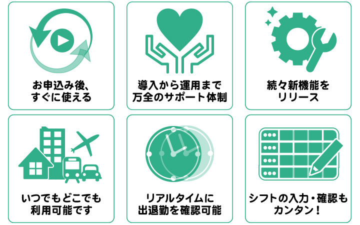 株式会社イデア・レコードのプレスリリース画像3