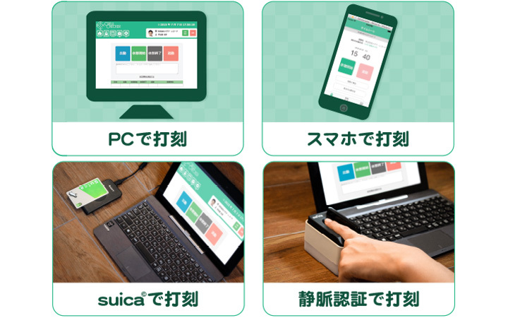 株式会社イデア・レコードのプレスリリース画像2