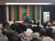 一般社団法人　相続診断協会のプレスリリース