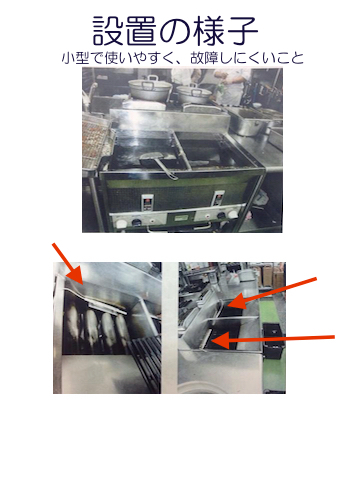 合同会社にじのむらのプレスリリース画像7