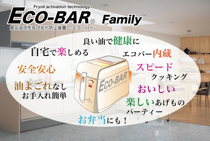 合同会社にじのむらのプレスリリース画像5