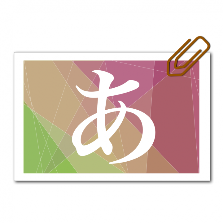 株式会社ソフトウェアコントロールのプレスリリース画像1