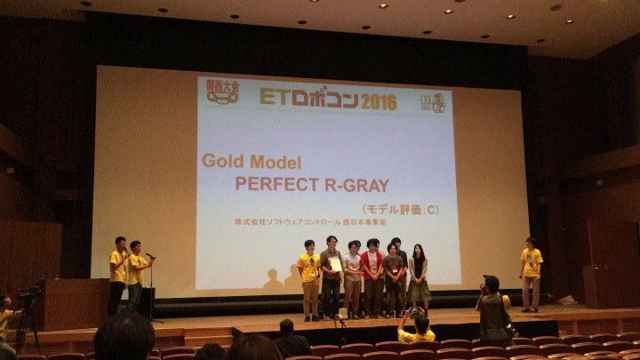 株式会社ソフトウェアコントロールのプレスリリース画像1