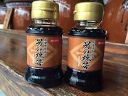 有限会社吉永醸造店のプレスリリース画像1