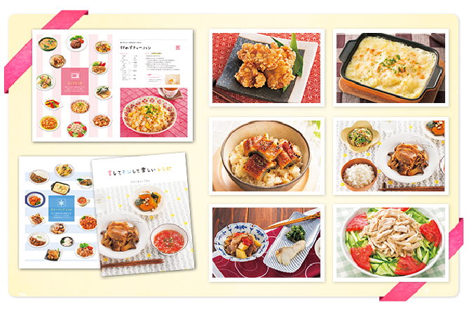 株式会社キャリアカレッジジャパンのプレスリリース画像2