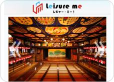 エスビージャパン株式会社のプレスリリース画像2