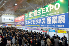 エスビージャパン株式会社のプレスリリース画像3