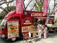 エスビージャパン株式会社のプレスリリース画像1