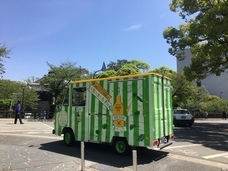 エスビージャパン株式会社のプレスリリース画像2