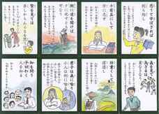 エスビージャパン株式会社のプレスリリース画像1