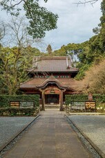 エスビージャパン株式会社のプレスリリース画像2