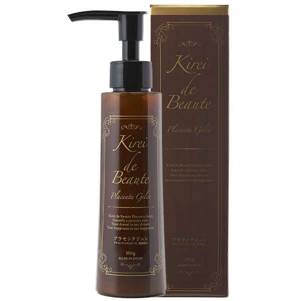 株式会社ウエルネス・ラボのプレスリリース