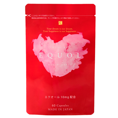 株式会社ウエルネス・ラボのプレスリリース