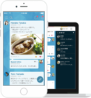 株式会社カラクルのプレスリリース画像3