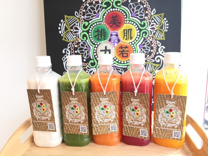 株式会社エターナルのプレスリリース画像2