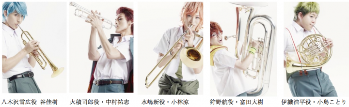 音楽劇 金色のコルダblue Sky First Stage 至誠館のビジュアル 初出しpv 描き下ろしイラストが解禁 ポリゴンマジックグループ ポリゴンマジック ジープラ のプレスリリース 音楽劇 金色のコルダblue Sky First Stage 至誠館のビジュアル 初出しpv 描き下ろしイラストが解禁 ポリゴンマジックグループ ポリゴンマジック ジープラ のプレスリリース