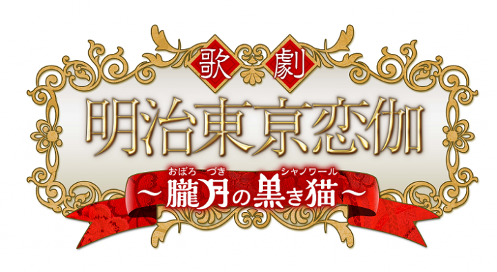 ポリゴンマジックグループ（ポリゴンマジック㈱/ジープラ㈱）のプレスリリース画像1