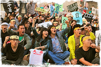 ポリゴンマジックグループ（ポリゴンマジック㈱/ジープラ㈱）のプレスリリース画像3