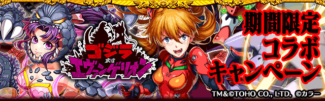 ポリゴンマジックグループ（ポリゴンマジック㈱/ジープラ㈱）のプレスリリース画像5