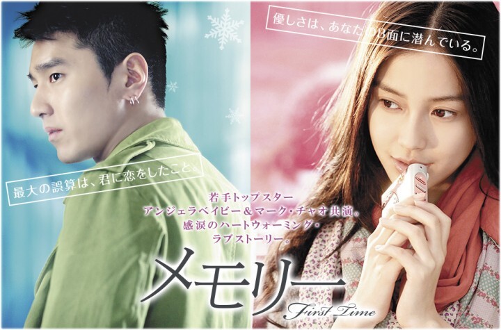 ポリゴンマジックグループ（ポリゴンマジック㈱/ジープラ㈱）のプレスリリース画像3