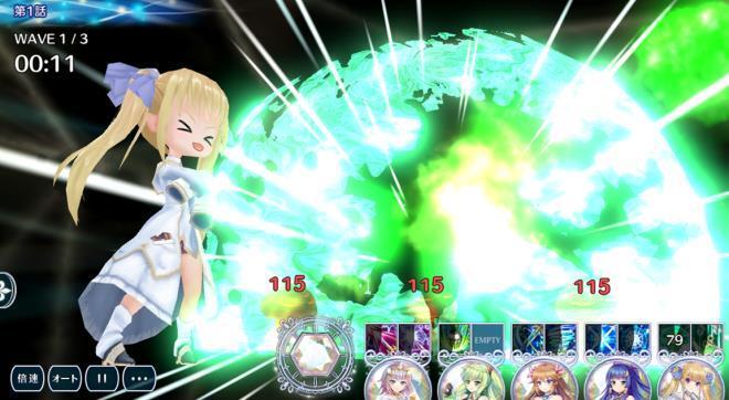 ポリゴンマジックグループ（ポリゴンマジック㈱/ジープラ㈱）のプレスリリース画像5