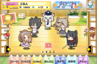 ポリゴンマジックグループ（ポリゴンマジック㈱/ジープラ㈱）のプレスリリース画像3