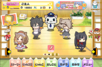 ポリゴンマジックグループ（ポリゴンマジック㈱/ジープラ㈱）のプレスリリース画像2