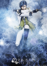 ポリゴンマジックグループ（ポリゴンマジック㈱/ジープラ㈱）のプレスリリース画像2