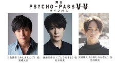 ポリゴンマジック株式会社のプレスリリース4
