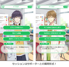 ポリゴンマジックグループ（ポリゴンマジック㈱/ジープラ㈱）のプレスリリース画像1