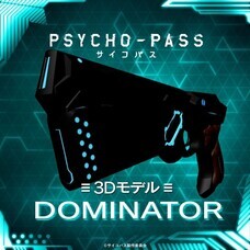 ポリゴンマジックグループ（ポリゴンマジック㈱/ジープラ㈱）のプレスリリース画像2