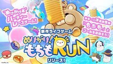 ポリゴンマジックグループ（ポリゴンマジック㈱/ジープラ㈱）のプレスリリース画像1