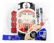 相模屋食料株式会社のプレスリリース画像1